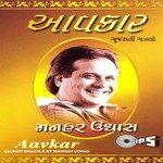 Aavkar