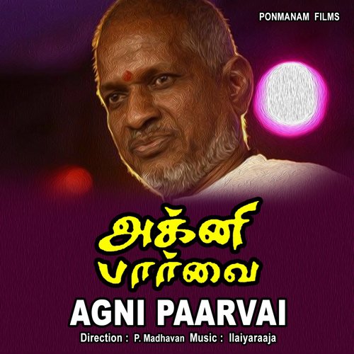 Agni Paarvai