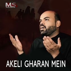 Akeli Gharan Mein-PB8RbhphB3I