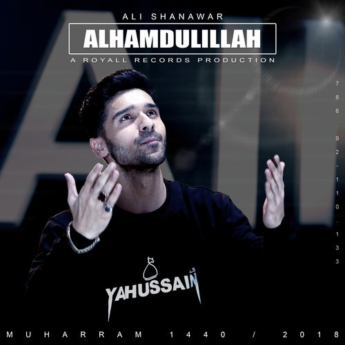 Ali Shanawar