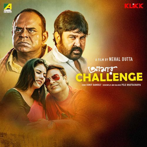 Amar Challenge (Original Motion Picture Soundtrack)