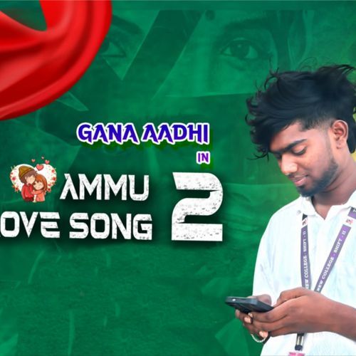 Ammu Love Song 2