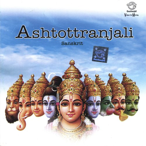Sri Vishnu Ashtothram