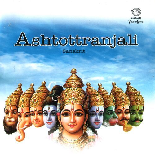 Ashtottranjali