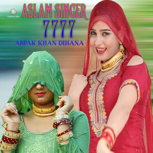 Aslam Singer 7777