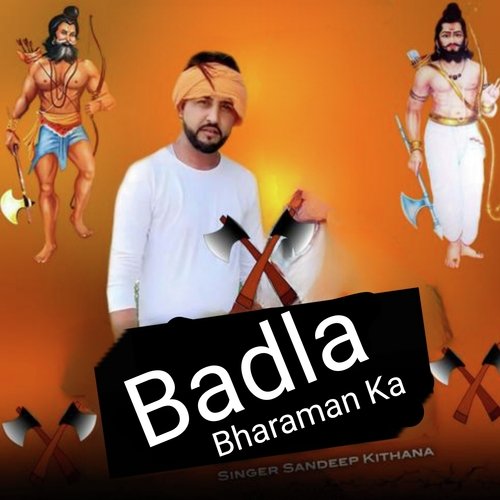 Badla Bharaman Ka