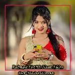 Badmash List Me Naam Likho