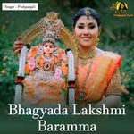 Bhagyada Lakshmi Baramma