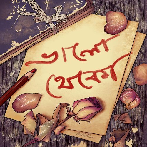 Bhalo Theko (feat. Ucchwas - The Band) cover art