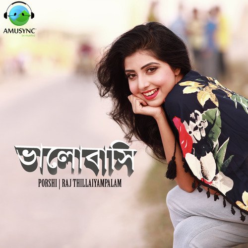 Bhalobashi - Single