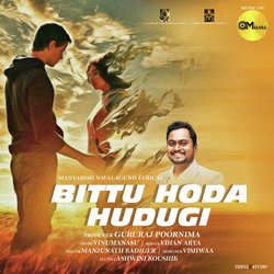 Bittu Hoda Hudugi-IwI8axl,GlA