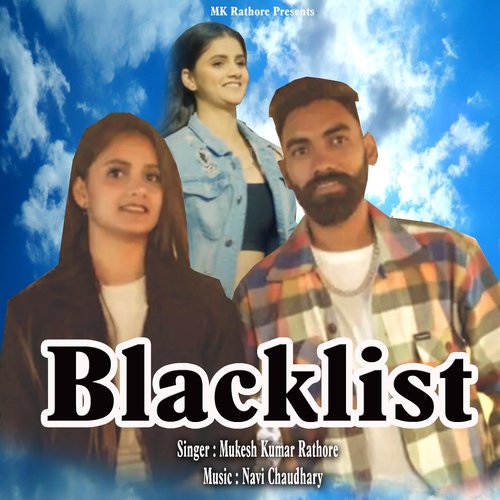 Blacklist