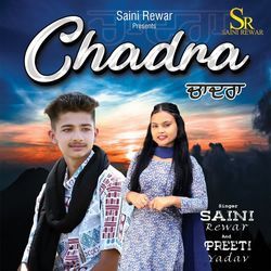 Chadra-Fj4EeR5laEk