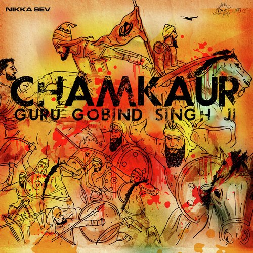 Chamkaur - Guru Gobind Singh Ji