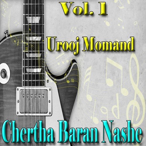 Chertha Baran Nashe, Vol. 1