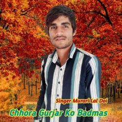 Chhora Gurjar Ko Badmas-Fi0adhtnVFo