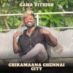 Chikamaana Chennai City