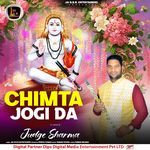 Chimta Jogi Da