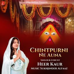 Chintpurni Ne Auna-BCogHBt5TWY