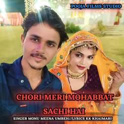 Chori Meri Mohabbat Sachi Hai-FCQZAERfXlU