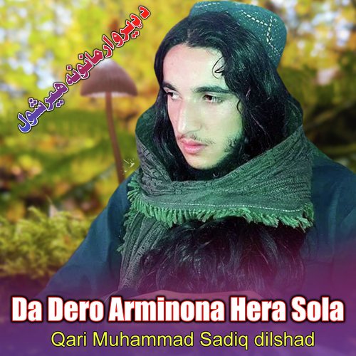 Da Dero Arminona Hera Sola