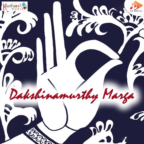 Sri Dakshana Murthy Menday