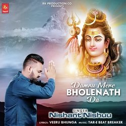 Damru Mere Bholenath Da-NF8ARB57bXo