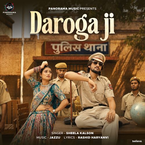 Daroga Ji