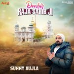 Deedar Raja Sahib Ji