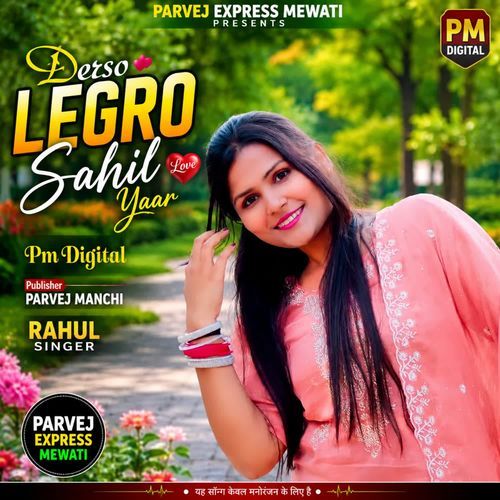 Derso Legro Sahil Yaar