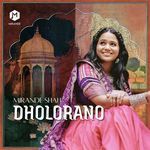 Dholorano