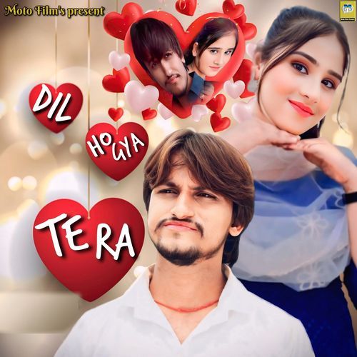 Dil Ho Gya Tera