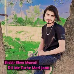 Dil Me Turhe Meri Jaan-SDkfcxIIZnw