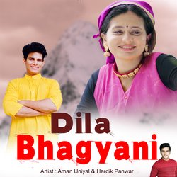 Dila Bhagyani-QFEhBDZSUEM