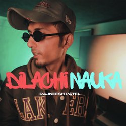 Dilachi Nauka-ODAqVydSAlU