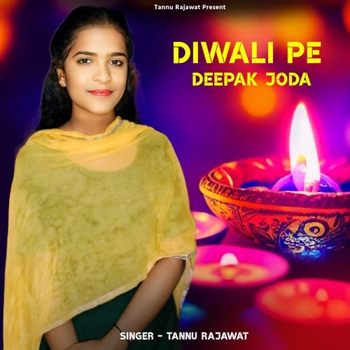 Diwali Pe Deepak Joda