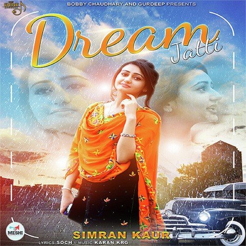 Dream Jatti_poster_image