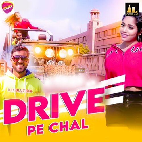 Drive Pe Chal