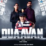 Duaavan
