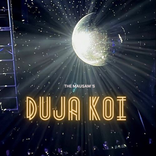 Duja Koi