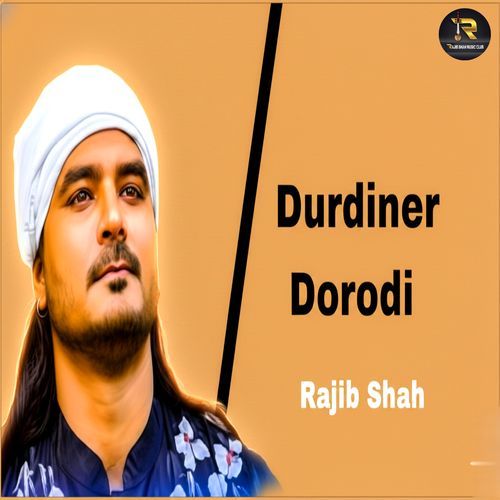 Durdiner Dorodi