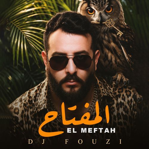 EL Maftah cover art