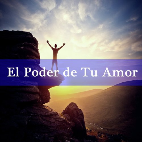 Tu Estás Aquí