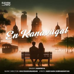 En Kanavugal - Male-OyBcdyRzVnE