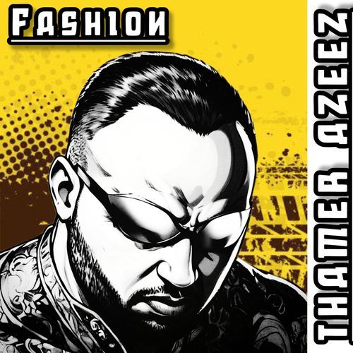 Glitter and Glam Fashion cover art
