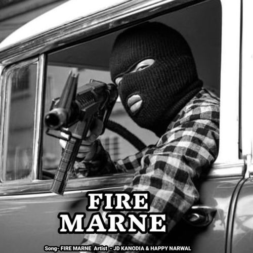 Fire Marne