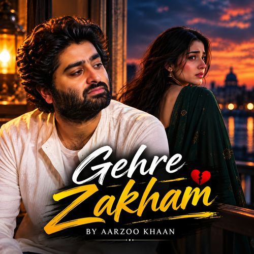Gahre Zakham