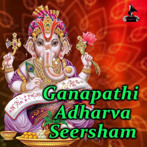 Ganapathi Adharva Seersham cover art