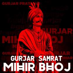 Gurjar Samrat Mihir Bhoj History-OBgvYwJ9B2w