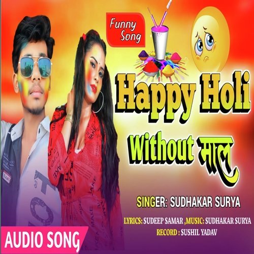 Happy Holi Without Maal